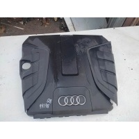 Бардачок Audi Q8 2020 4M0133849AA