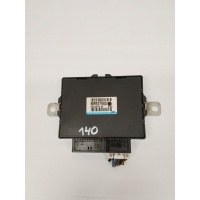 Модуль блок управления абс mitsubishi кольт v 5 mr527980