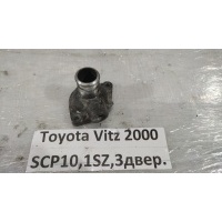 Корпус термостата Toyota Vitz SCP10 2000 16321-23010