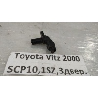 Датчик скорости Toyota Vitz SCP10 2000 89413-32010