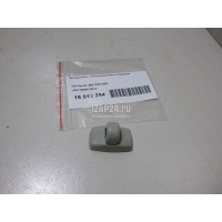 Кронштейн солнцезащитного козырька VAG Octavia (A4 1U-) (2000 - 2011) 3B0857561B