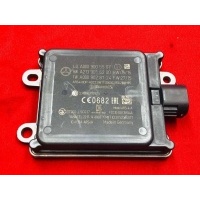 Дистроник Mercedes C W205 2021 A0009005507,A0009001710,HW,A2139016200