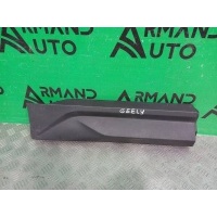 Молдинг двери Geely Coolray SX11 2019-нв 5081037900, 6600125118R