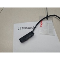 Кнопка открывания багажника Nissan X-Trail T32 2014- 253804BA0A