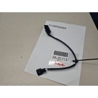 Кнопка открывания багажника Nissan X-Trail T32 2014- 253804BA0A
