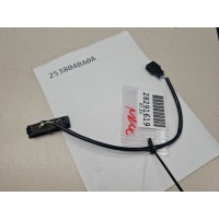 Кнопка открывания багажника Nissan X-Trail T32 2014- 253804BA0A