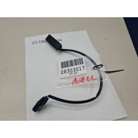 Кнопка открывания багажника Nissan X-Trail T32 2014- 253804BA0A