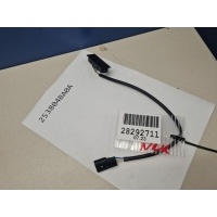 Кнопка открывания багажника Nissan X-Trail T32 2014- 253804BA0A