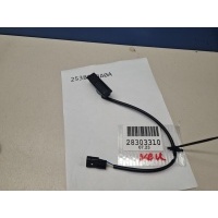 Кнопка открывания багажника Nissan X-Trail T32 2014- 253804BA0A