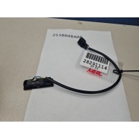 Кнопка открывания багажника Nissan X-Trail T32 2014- 253804BA0A