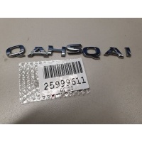 Эмблема двери багажника Nissan Qashqai J11E 2014- 908924EM0A