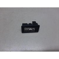 Кнопка открывания багажника VAG A8 [4E] (2002 - 2010) 3D0959831D20H