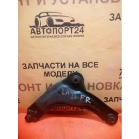 Рычаг подвески Renault Laguna 2 хатчбек 2001-2008 8200602613