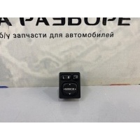 кнопка управления зеркалами TOYOTA rav4 XA40 2014 84870-52050