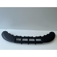 Audi q5 8r юбка бампера передняя 8r0807061 c