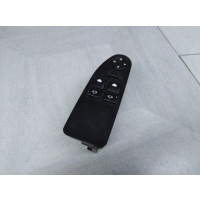 Блок управления стеклоподъемниками и зеркалами BMW 5 E39 1995-2004 61319362761