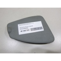 Крышка блока предохранителей Renault Clio II/Symbol (1998 - 2008) 8200107802