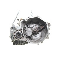 МКПП (механическая коробка переключения передач) Mitsubishi Lancer (CS/Classic) (2003 - 2008) MD979378