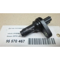 Датчик положения коленвала Nissan M (Y50) (2004 - 2010) 23731JA10C