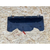 Защита КПП Audi A8 D3/4E 2006 4E0825236C