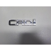 Эмблема на крышку багажника Hyundai-Kia Sorento II (2009 - 2020) 863162P000