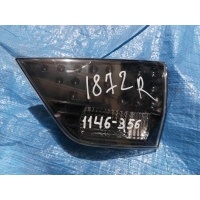стоп MITSUBISHI OUTLANDER CW6W 8331A064