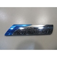 Эмблема на крышку багажника Nissan Juke (F15) (2011 - 2019) 84896JN04A