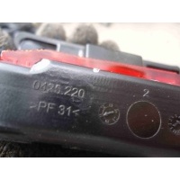 Пепельница Audi A6 2012 0425.220