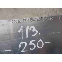Усилитель бампера переднего Audi Q5 2020 80A807113E