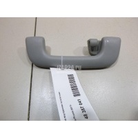 Ручка внутренняя потолочная Hyundai-Kia Picanto 2017 85340M0300BU5