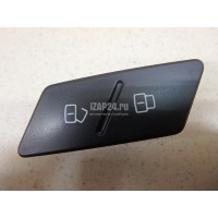 Кнопка центрального замка Great Wall H9 2014 3787200XKV08A