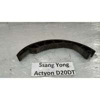 Успокоитель цепи Ssang Yong Actyon 6650502416