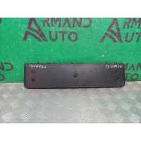 площадка под Гос номер Volkswagen Touareg 2 2014-2018 7p6807287e