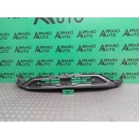Юбка бампера Chery Tiggo 8 Pro T1A 2021-нв 602001215AA