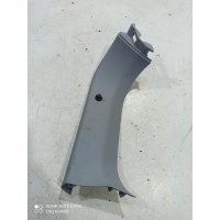 Бардачок Chery Tiggo 4 2022 J686302460