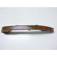 Успокоитель Nissan Primera WP11E (1998 - 2001) 130917J600