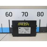 Блок управления центральным замком Nissan Primera WP11E (1998 - 2001) 285519F924