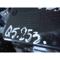 Пепельница Audi Q7 2018 4M1863273