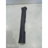 Бардачок Chery Tiggo 4 2022 J685402310