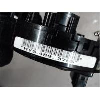 Шлейф руля Hyundai i30 2007-2012 2008 934902H300