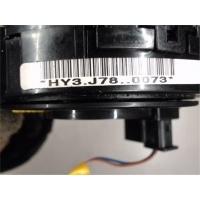 Шлейф руля Hyundai i30 2007-2012 2007 934902H300
