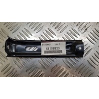 Mitsubishi asx крепление бампера задняя 6410b930