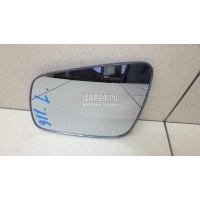 Стекло зеркала электрического левого Mitsubishi Lancer (CX,CY) (2007 - 2017) 7632A631