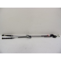 Kia рио iv 1.2 17 - ссылки переключения кпп h8150 - 9021