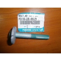Болт развала задних колес Mazda Mazda 6 (GH) (2007 - 2013) FD162866ZB