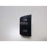 Кнопка запуска двигателя VAG Allroad quattro (2006 - 2012) 4F1905217CVUV