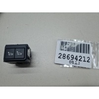 Кнопка переключения режимов подвески Land Rover Discovery 2017- LR081327