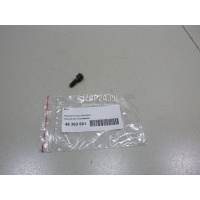 Болт Hyundai-Kia Carens (2006 - 2012) 1123308286K