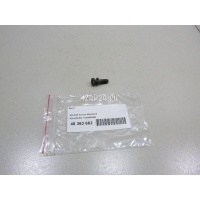 Болт Hyundai-Kia Carens (2006 - 2012) 1123308286K