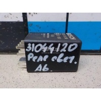 Реле свечей накала VAG A4 [B8] Allroad (2009 - 2015) 4L0907282A